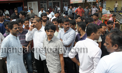 Hindu Jagarana Vedike Protest